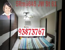 jurong-west-street-61 photo thumbnail #7